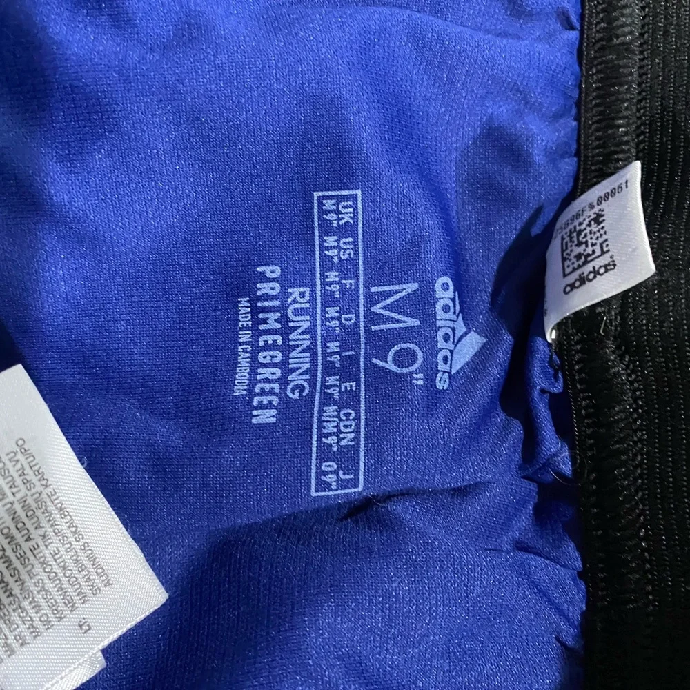 Adidas Running PrimeGreen Heat Ready Blue Shorts Size Small 9" - Picture 4 of 7